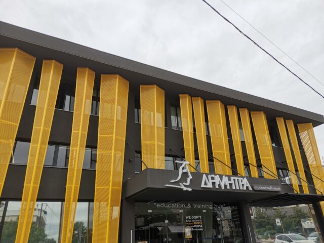 ΔΗΜΗΤΡΑ Εκπαιδευτικός Οργανισμός | ΚΔΒΜ, Λάρισα - Έδρα