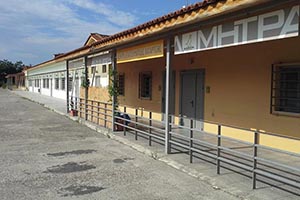 ΔΗΜΗΤΡΑ Εκπαιδευτικός Οργανισμός | ΚΔΒΜ, Τρίκαλα - Παράρτημα